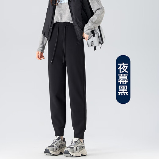 Fabesa brand warm casual down pants for women's outer wear new winter thickened cold-proof leggings pants glutinous rice white L