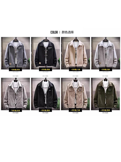 Chaqueta de mezclilla de gamuza para la chaqueta de trabajo de otoño e invierno para hombres para la chaqueta de solapa delgada de terciopelo en el terciopelo [regular] K12806 Dark Grey M