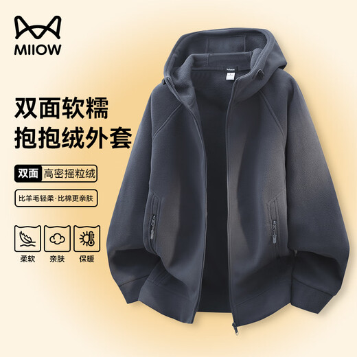 Cat Man Jacket Men's Jacket Double-sided Polar Fleece Hooded Thickened Warm Spring and Autumn Youth Fleece Solid Color Men's Top