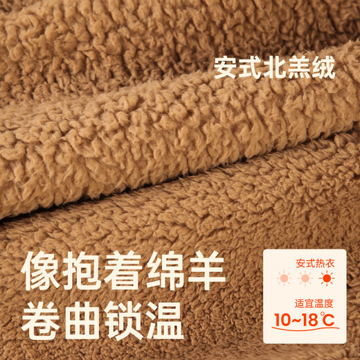 Anzhiban Huge Warm North Lamb Velvet Pajamas Women's Winter Autumn and Winter Thickened Coral Velvet Hooded Home Clothes Mature Brown Male L