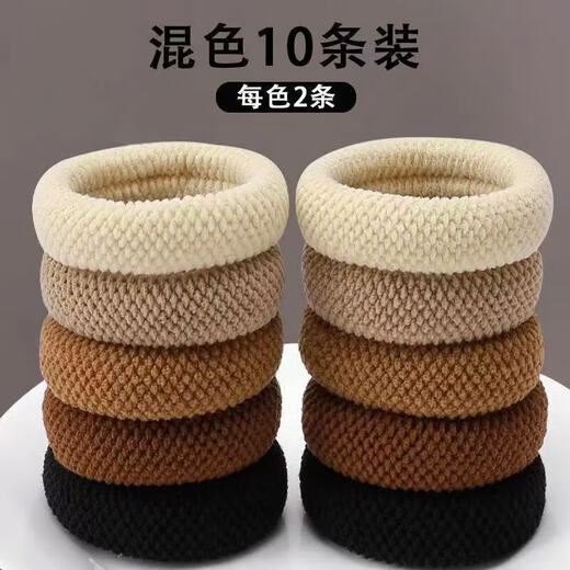 Seamless towel ring rubber band thickened high elastic ponytail hair ring does not hurt the hair rope high-end headband seamless towel ring 5 pack mixed color