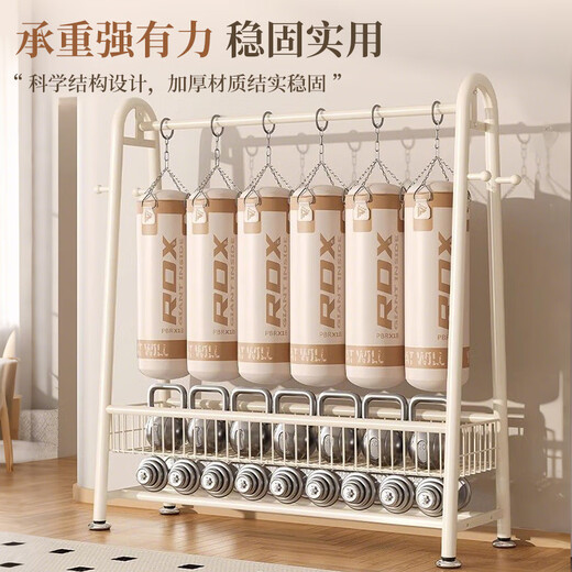 Jike clothes rack floor-standing vertical coat rack clothes rack bedroom special clothes drying rack hanging clothes storage rack living room balcony cream white single layer 100