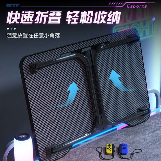 Office computer table foldable laptop table dormitory gaming style carbon fiber dormitory bed table study table competitive flat version 80X52CM (luxury version black texture) high luxury gaming table reinforced carbon steel legs. Upgraded reinforcement does not shake
