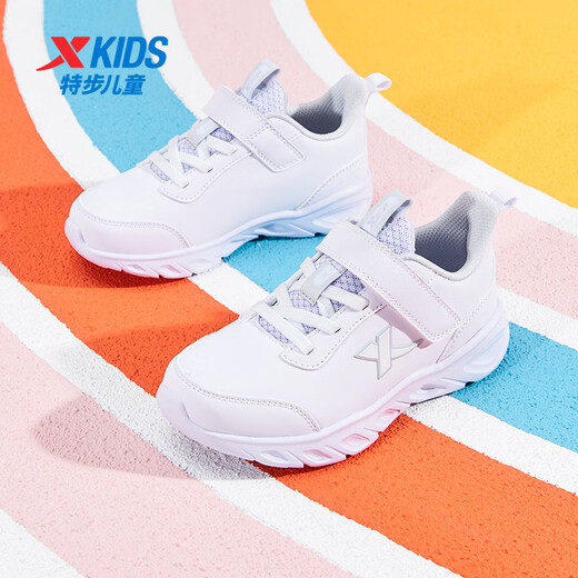XTEP children's shoes children's winter cotton shoes boys and girls Velcro velvet sneakers new white 36