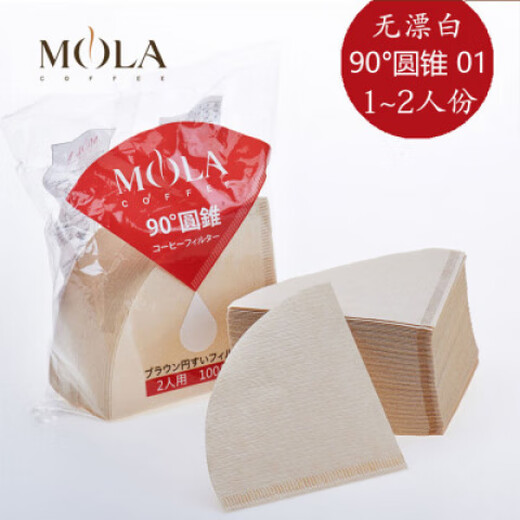 MPPMCK Japanese hemp fiber filter paper mola Sanyo hand-brewed filter paper coffee original wood pulp V60 hanging ear fan-shaped American mola hemp fiber unbleached 40 pieces 4 people 90 degrees