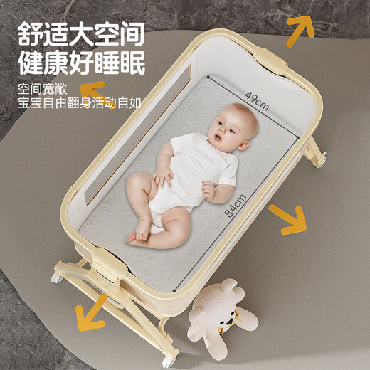 
ANGI BABY crib multi-function folding bed spliced large bed movable baby shaker newborn sleeping artifact beige [diaper table + coconut palm pad + mosquito net] crib spliced large bed mobile crib newborn