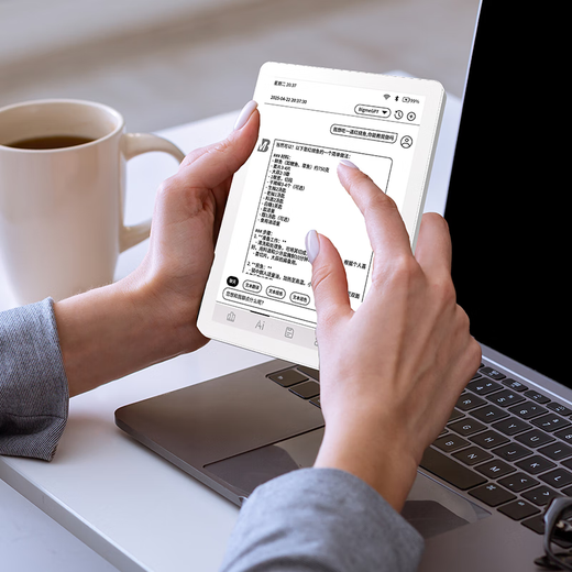 BIGME 6-inch color ink screen reader B6 electronic paper book reader fast brush ink screen tablet B6 color ink screen reader 4+64GB moonlight white standard version