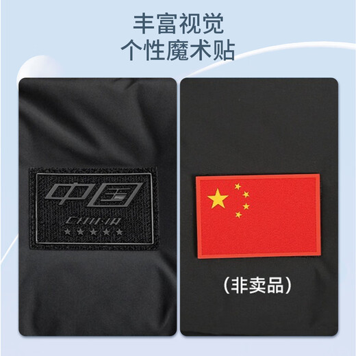 Li Ning long down jacket with national flag badminton series men and women same style winter duck down sports top 25 new products black L (175)