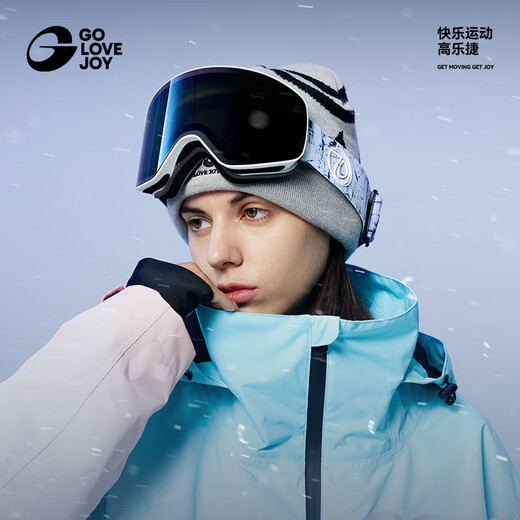 GOLOVEJOY Gaolejie hat women's woolen hat autumn and winter outdoor hiking knitted hat men's warm skiing cold hat mountaineering gray