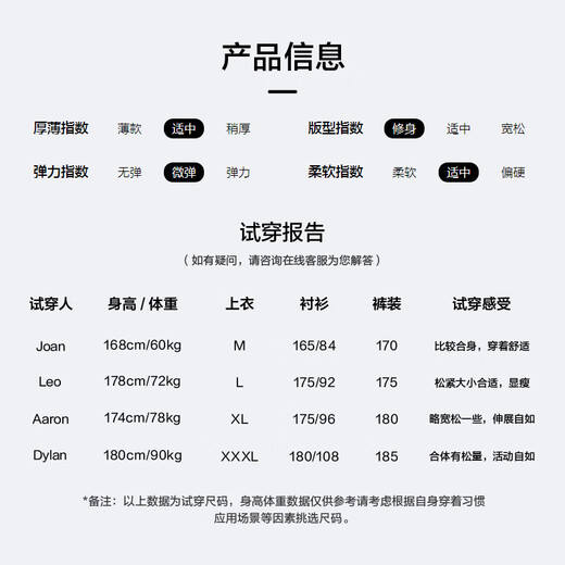 HLA Heilan свитер с длинными рукавами, мужской пуловер 25, тонкий и стильный свитер из чистой шерсти, мужской зимний свитер