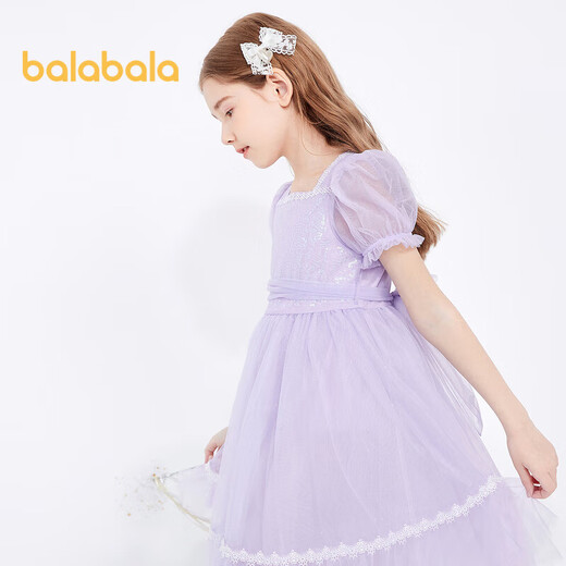 BALABALA children's dress, girl's skirt, children's clothing, summer clothing, medium and large children's mesh, sweet and elegant 208222111025