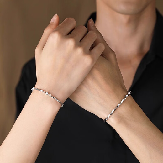 PT950 Platinum Couple Bracelet Möbius Loop Bracelet 520 Gift for Girlfriend Birthday Chinese Valentine's Day Möbius Bracelet-Girls