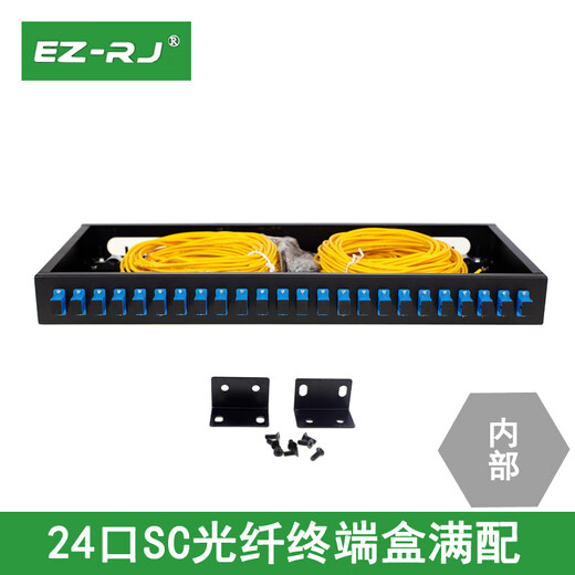 EZ-RJ [Full Distribution Telecommunications Grade] 12-Port 24-Port 48-Port-Glasfaser-Optikkasten optische Kabelfaser-Klemme Box Schweinfaser Fusion Box Optical Faser Distribution Frame Box Anschluss optischer Endbox 24-Port 24-Core SC Single-Mode-Anschlussbox