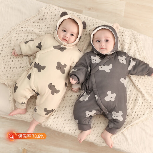 Bali Piggy Newborn Baby Padded Jumpsuit Winter Thickened Warm Cotton Jacket Newborn Clothes Autumn and Winter Baby Cotton Clothes Milk White Autumn Pigeon 66cm