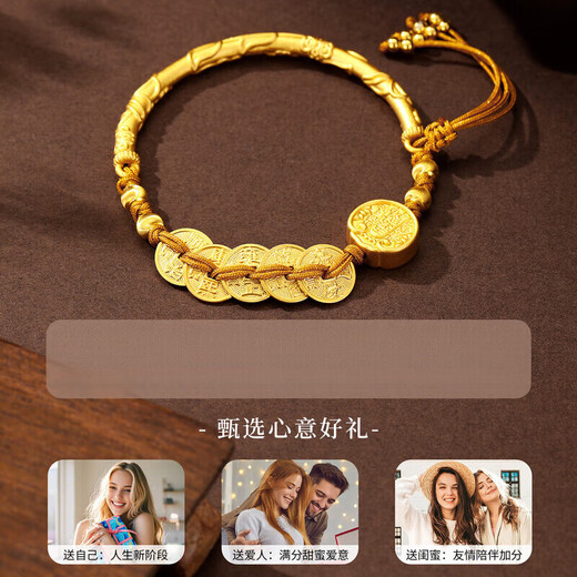 Chow Tai Fook Bafang Lai Cai Half Bracelet Women's Sterling Silver Five Emperors Money New Chinese Style National Style Bracelet Bracelet Jewelry Birthday Gift for Girlfriend Classic Brand Gift Box Bafang Lai Cai Half Bracelet