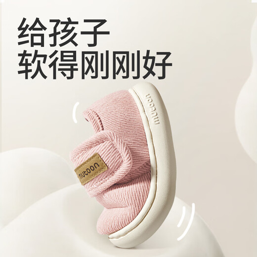 Shepherd boy baby cotton shoes men's winter plus velvet warm indoor shoes children's nostalgic bag heel bread shoes women's cotton slippers chestnut brown 19 base mark 150/shoe inner length 14.0cm