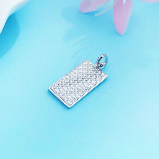 China Gold (CHINA GOLD) platinum pendant pt950 Ping An Wu Shi brand Xiangyun pendant is a birthday gift for your boyfriend and husband. Ping An Wu Shi brand is about 5.27g