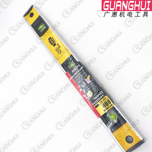 Pupan customized level high-precision level with V groove GH level 600900 1800mm