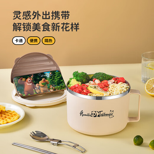 Extra thick stainless steel instant noodle bowl for dormitory students with lid Japanese style thermal insulation large capacity canteen instant noodle artifact rice white instant noodle bowl with lid + folding tableware 1900ml