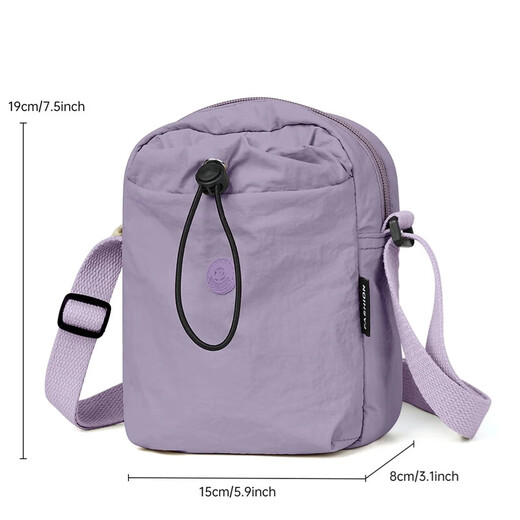 New crossbody bag, multifunctional mobile phone bag, waterproof casual shoulder bag, water bottle bag, sports and fitness women's bag, water cup bag, purple medium size