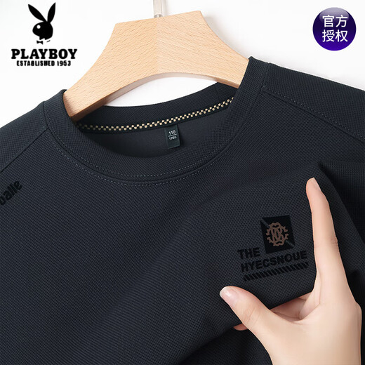 Playboy Pure Cotton Round Neck Langarm T-Shirt für Männer locker lässiger, vielseitiges Sweatshirt für Frühling und Herbst bequemes T-Shirt für Männer [1 Stück] 829-Grey Green 4xl 190 Empfohlen 180-200jin [Jin gleich 0,5 kg]