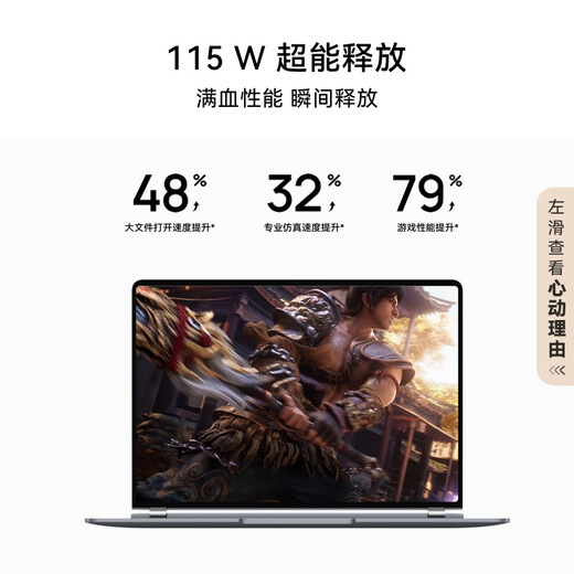 Huawei MateBook GT 14 Core Ultra delgada y ligera laptop 2.8K Pantalla flotante OLED Ultra 5 16G 1T Space Gray