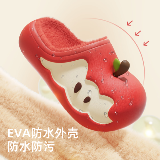 Chedoir2025 new autumn and winter new little apple children's Baotou cotton slippers for boys and girls plus velvet to keep warm and non-slip cotton slippers red apple 17 cm inner length suitable for feet about 16cm long