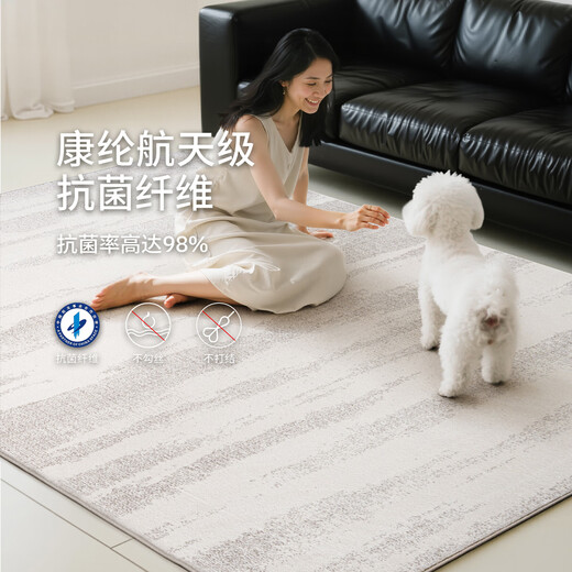 Katafiya living room carpet glue-free waterproof anti-fouling sofa coffee table mat bedroom washable and wipeable Moonlight Secret 2.0*3.4 meters
