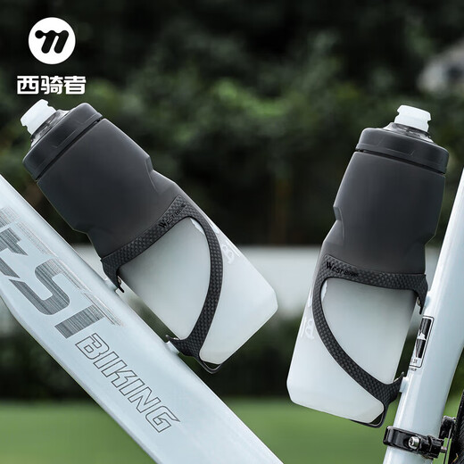 West Rider West Rider Bicycle Water Bottle Cage Carbon Fiber Water Cup Holder Mountain Road Bike Cycling Bracket Cycling Outfit Black