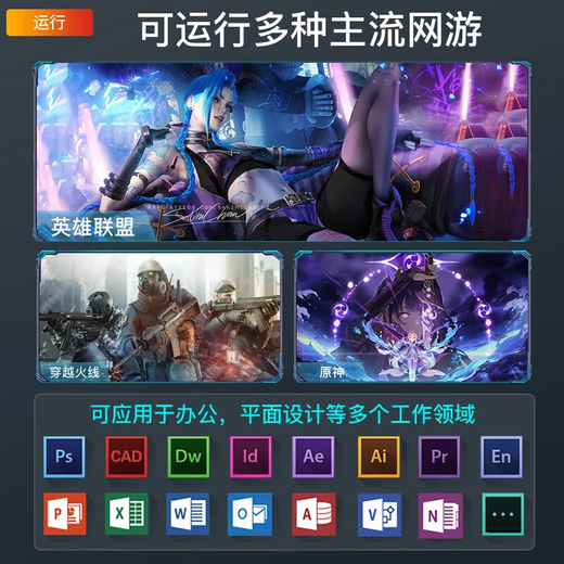 联想（Lenovo）笔记本电脑高性能轻薄本2025补贴20%拯救者Y7000P同品牌可选扬天V15.6英寸大学生游戏本可选小新16 升至N150 32G内存 512G固态丨P15H 下单享好礼