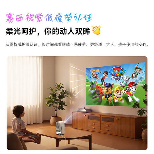 Big Eye Orange C3 Air PTZ Projector Home True 1080P Portable Projector HD Smart Home Bedroom Theater National Subsidy (350CVIA Integrated Night Light)