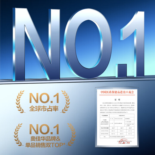 OGAWA Home Appliances State Subsidy Massage Chair 2025 Top Ten Brands Household Space Capsule Full Body Massage Sofa Multi-Function Chair 4D Movement Gift for the Elderly 7608TEN+ 3.0 Haoyue Gray