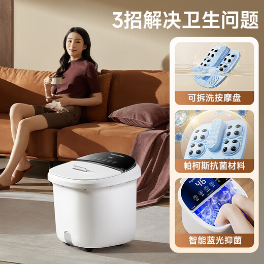 Royalstar foot bath bucket calf constant temperature heating automatic massage lying foot bath bath foot massage all-in-one foot bath bath mother birthday gift for middle-aged and elderly women foot bath bucket