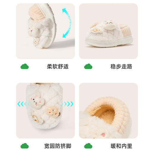 Lidani (TZLDN) children's cotton slippers for girls, autumn and winter 2025 new style bags and heels for boys to keep warm, girls and babies plus velvet cartoon cotton shoes