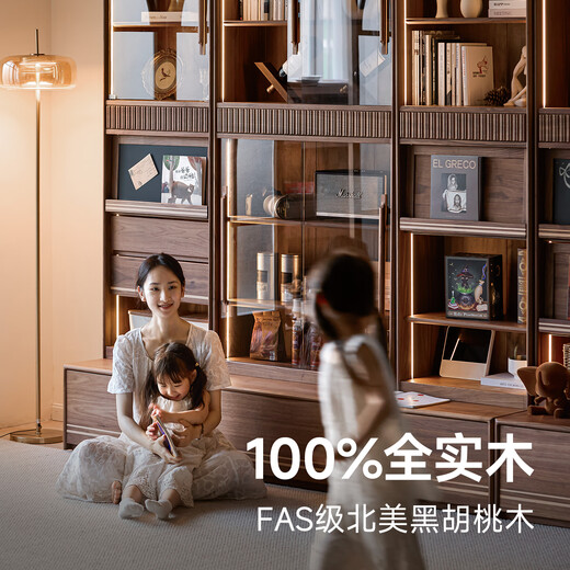Wall-to-wall bookcases made of Pusu wood, solid wood bookshelf, black walnut display cabinet, glass floor-to-ceiling combination bookcase storage storage cabinet, Xingluo 90cm classic high cabinet丨January 2