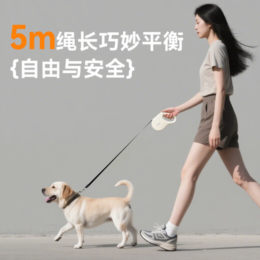 XCHO small pet dog walking rope traction rope dog traction rope dog walking retractable dog rope large, medium and small dog traction rope automatic