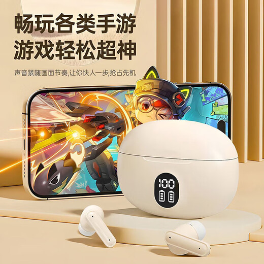 2025 new in-ear Bluetooth headset, wireless, super long battery life, large battery, super sound quality, same style for men and women, sound isolation and noise reduction, Bluetooth 5.4, suitable for Apple and Android, universal, extreme night black, smart digital display + super long battery life