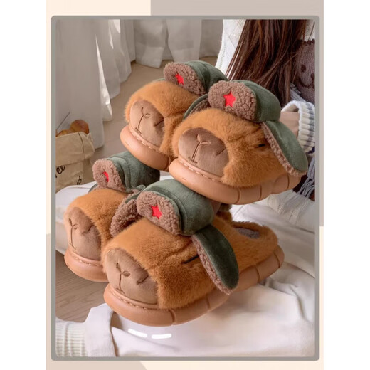 LINBUXAN Kapibara children's funny and cute cotton slippers boys' winter non-slip home wear warm plush slippers Tiger Yellow 18 Inner length cm 26-27 yards