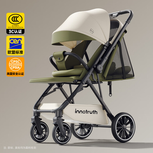 InnoTruth baby stroller can sit and lie down for 0-3 years old, foldable and lightweight with shock absorption and high view for newborns