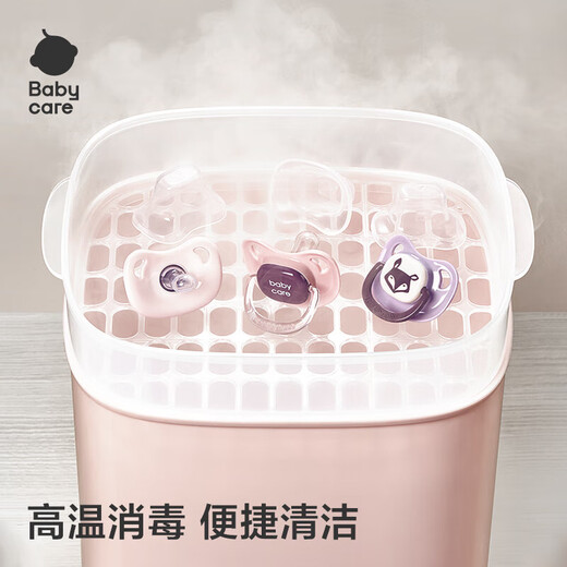 Bc babycare pacifier newborn chewable super soft baby sleep artifact simulated realistic pacifier 6-18 months 1 pack L size Périgueux