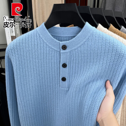 Pierre Cardin thickened sweater men's autumn and winter middle-aged casual cardigan Henry collar pullover knitted bottoming sweater warm and trendy floral dark green one size 105