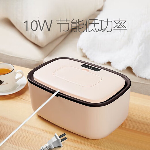 South Sandwich German quality wet wipes heater baby energy-saving baby wipes mask heater fully automatic intelligent constant temperature portable heating box customization new DS12 digital display adjustable temperature
