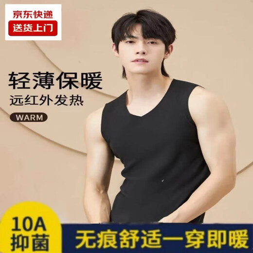 Men's German velvet thermal vest for inner wear as a base layer for autumn and winter plus velvet and brushed seamless heated sleeveless sports top, dark gray 2XL