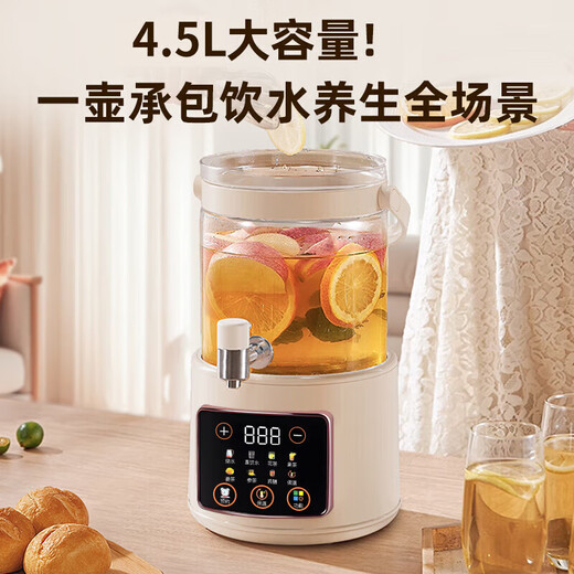 SUBOAER Subo Health Pot 4.5L Large Capacity 316 Heating Plate Multifunctional Household Tea Maker Stewing Pot One-piece Teapot Boiling Kettle Flower Teapot Mid-Autumn Festival Gift for Friends 4.5L 304 Stainless Steel Heating Plate + 304 Tea Drain