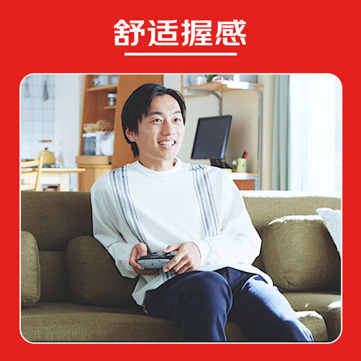 Nintendo Switch 2nd generation console Hong Kong version stand-alone standard version does not include games, free adapter, Haikou consumption coupon