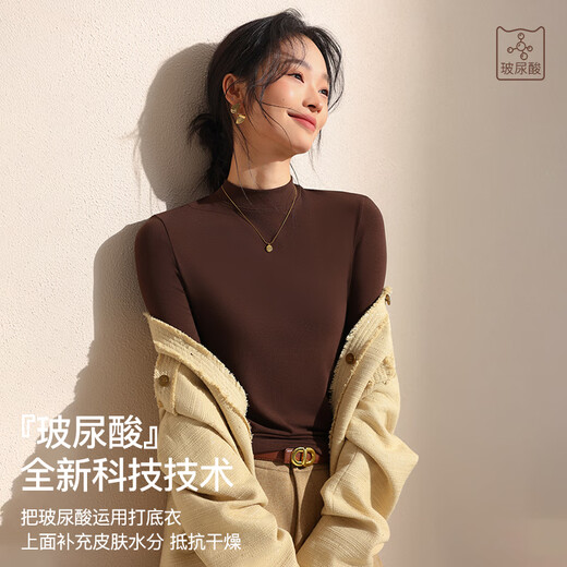 Catman bottoming shirt for women 2025 autumn stand-up collar hyaluronic acid skin care comfortable modal thin section high elastic 7A antibacterial and antistatic