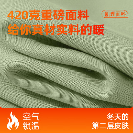 JEANSWEST LIFE Jeanswest national fashion sweatshirt men's 2025 winter men's velvet thickened jacket men's outdoor thick warm tops