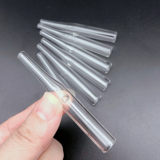 Fat Donglai's same blackhead suction instrument cleaner thickened beauty glass straw accessories round tube glass straw pore accessories flat