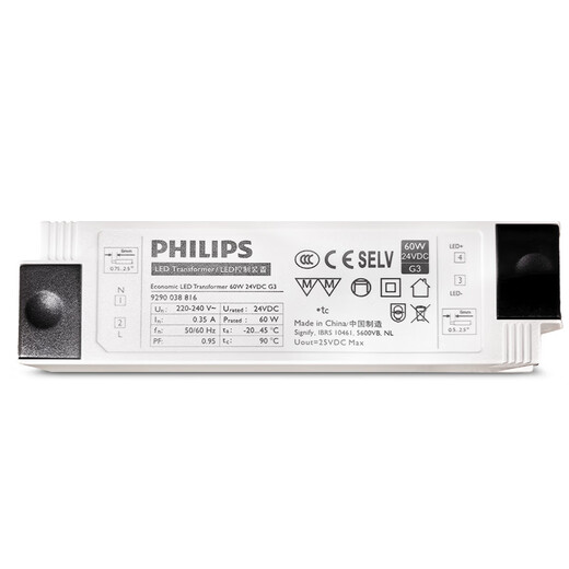 Philips (PHILIPS) LED low voltage light strip driver 60W