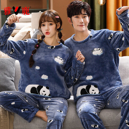 Yalu two sets of price couple pajamas for one boy and one girl in autumn and winter thickened coral velvet cute cartoon students warm home clothes 881 M couple style #female + male XXL